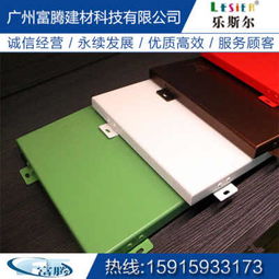 揚州廠家直銷仿木紋鋁合金幕墻鋁單板 按圖紙定制，品質與工藝的完美融合