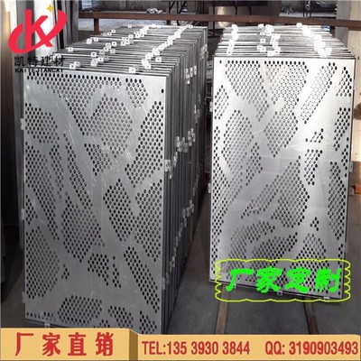 匠心鍛造建筑語言 浙江鋁單板廠家的工藝革新與凱特建材的品質(zhì)密碼