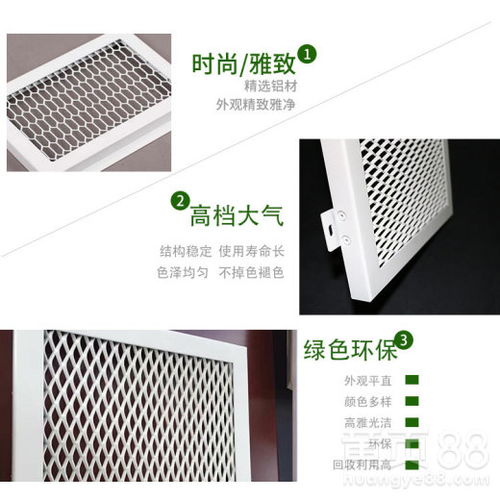 邵東縣鋁單板加工廠推薦 品質(zhì)與工藝的雙重保障